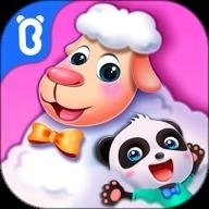 宝宝小牧场安卓版