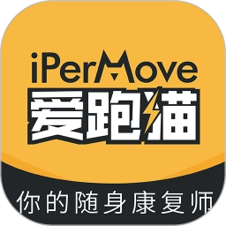 ipermove.1最新版