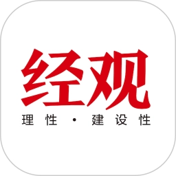 经观1.1.41安卓版