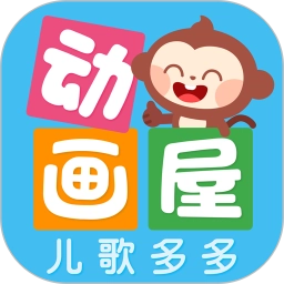 多多动画屋.6.0安卓版