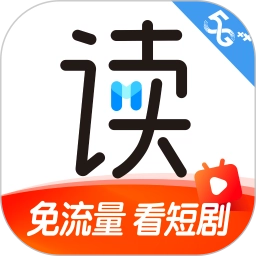 咪咕阅读ios版