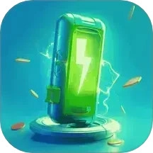 每日充电.7安卓版