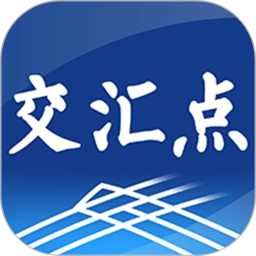 交汇点新闻1.1安卓版