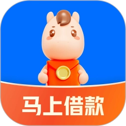 马上金融1.90手机版