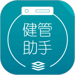健管助手3.8.9安卓版软件下载-健管助手3.8.9安卓版最新下载