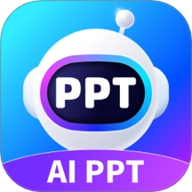 AiPPT制作师1.8安卓版V1.11.8下载-AiPPT制作师1.8安卓版最新下载