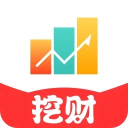 挖财宝.9最新版