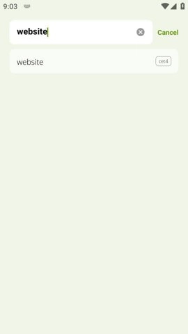 无痛单词4.0安卓版(1)