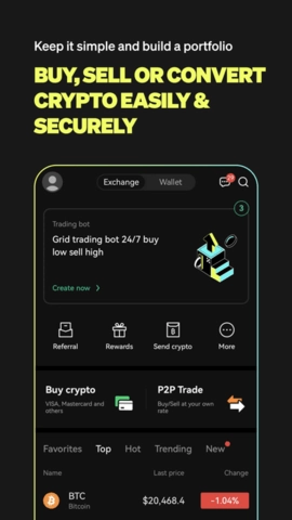 莱特币交易所6.124.0最新版莱特币交易服务平台