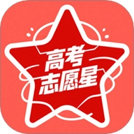 高考志愿星.9手机版