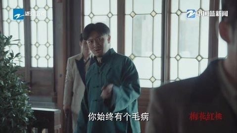 酷9TV直播最新版(3)