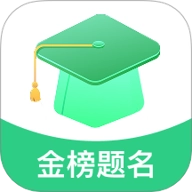 考大学.2安卓版