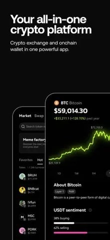 欧意交易所app6.124.0官方版欧意交易所app官方安卓手机版(4)