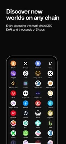 欧意交易所app6.124.0官方版欧意交易所app官方安卓手机版(3)