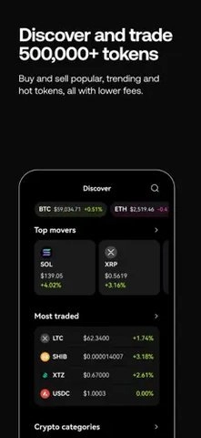欧意交易所app6.124.0官方版欧意交易所app官方安卓手机版(2)