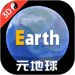 earth地球街景4.2.2-beta安卓版好用的街景地图app