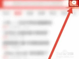 一点资讯.3.0覆盖海量新闻资讯的