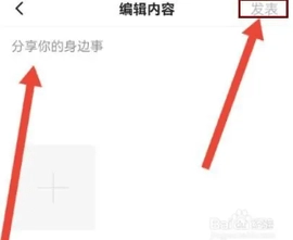 一点资讯.3.0覆盖海量新闻资讯的