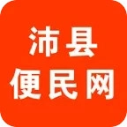 沛县便民网.1最新版 V7.9.1