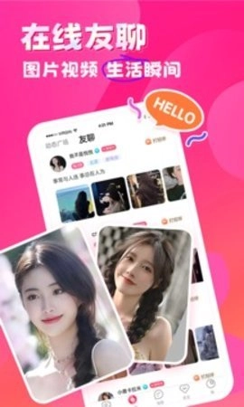 九秀直播.8美女直播嗨私密玩