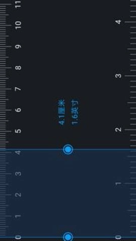 手机尺子875245913最新版图2