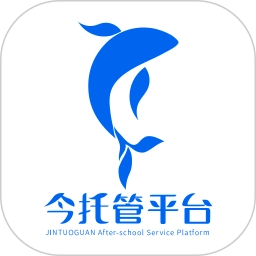 今托管4.2安卓版