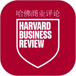 哈佛商业评论英文版2.9.19安卓版哈佛商业评论杂志手机客户端