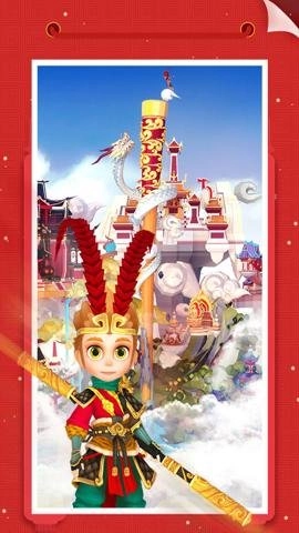 我爱拼模型最新版(2)