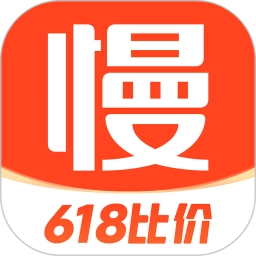 慢慢买4.8.71安卓版