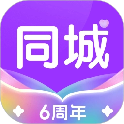 对缘.40真实恋爱交友社区  V2.9.40