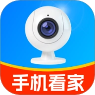 手机监控看家看护.0安卓版