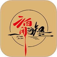 酒闻酒知.2最新版