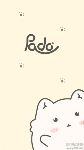 Pado情侣空间.1安卓版(3)