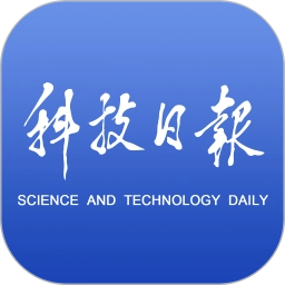 科技日报电子版1.1.9安卓版