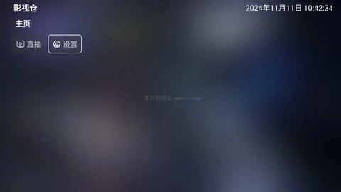 七星影仓源版(2)