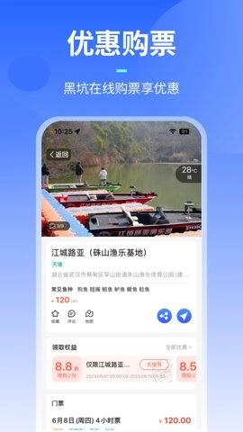 英语音标零基础学习手机版(3)