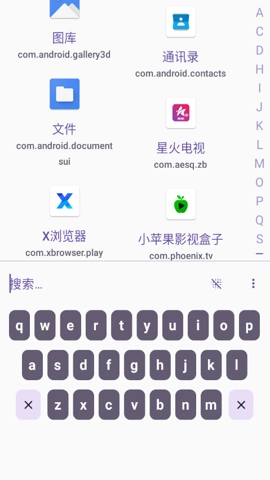 Krude202508110778927安卓版(4)