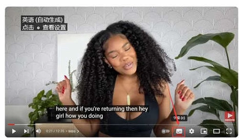 puretuber最新会员解锁版图1