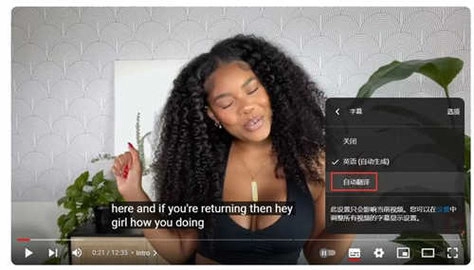 puretuber最新会员解锁版图2