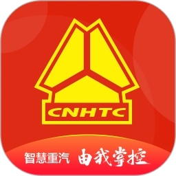 智慧重汽5.033安卓版智慧重汽由我掌控