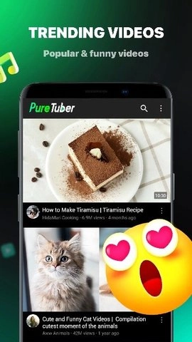 puretuberapkdowloud.1.104最新版图1
