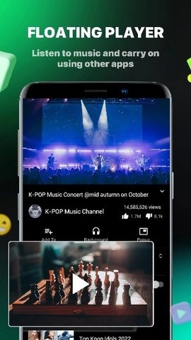 puretuberapkdowloud.1.104最新版图4