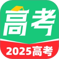 志愿高考填报手册.0安卓版 V1.0.0