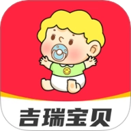 吉瑞宝贝.1安卓版