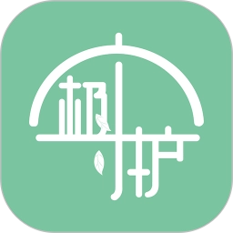 极守护2.1.8安卓版