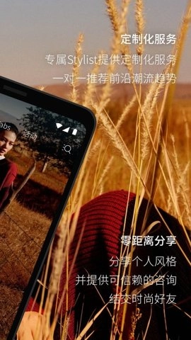 fabrique2.1.5安卓版