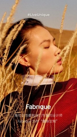 fabrique2.1.5安卓版