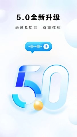 ROKI智能烹饪.9安卓版图1