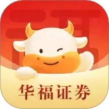 华福小福牛.0安卓版