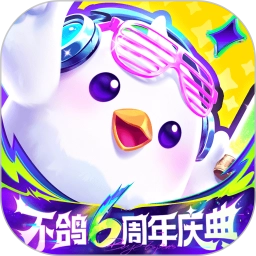 不鸽电竞4.8.85安卓版